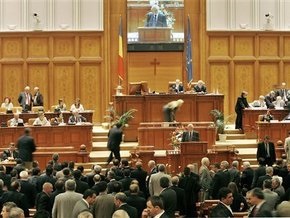 Парламент Румынии отправил правительство в отставку