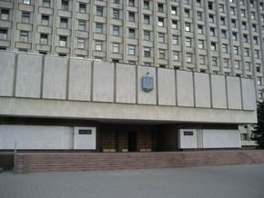 СБУ возбудила уголовное дело по факту растраты бюджетных средств Центризбиркомом