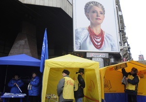 Lenta.ru: Как оставить Януковича и Тимошенко без президентского кресла
