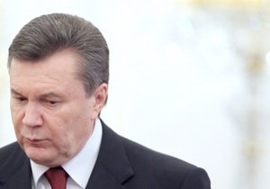 Янукович сетует на масштабные проблемы из-за отсутствия результатов в переговорах с Россией