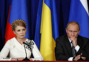Защита Тимошенко выступает за допрос свидетелей из России. Прокуроры - против