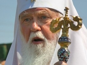 Глава УПЦ КП: В Украине нет единой поместной православной церкви