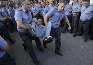 День гнева в Москве закончился задержанием 34 человек