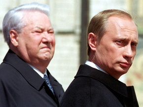 Дочь Ельцина рассказала, почему ее отец выбрал Путина