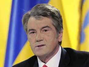 Сегодня Ющенко откроет ледовый дворец спорта