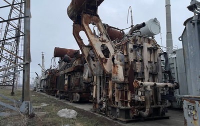 Новые отключения в пяти областях - Укрэнерго