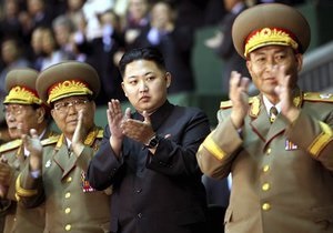 Ким Чен Уну присвоено звание маршала