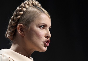 Тимошенко заявила, что власти лишают ее политсилу права участия в выборах в четырех областях