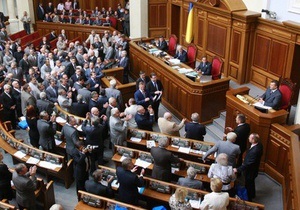 Депутаты приняли Налоговый кодекс без обсуждения поправок