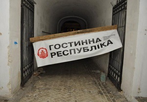 Киевсовет отказался рассмотреть вопрос об отмене решения о передаче Гостинного  двора Укрреставрации