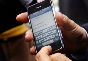 Американка  создала приложение для iPhone, которое запрещает отправлять пьяные смс