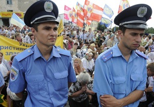 В центре Киева запретили проводить массовые акции в дни празднования Крещения Руси