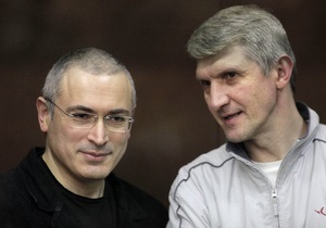 Ходорковский и Лебедев решили не просить о помиловании