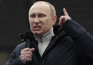 Путин: Мы победили в открытой и честной борьбе
