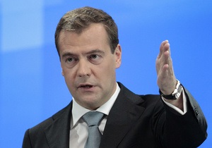 Медведев назначил дату выборов в Госдуму