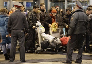 Источник: Террористов в аэропорту Домодедово было двое