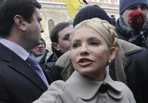 Батьківщина заявила, что во время допроса Тимошенко пытали