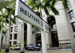 Журналисты Reuters отказались от забастовки