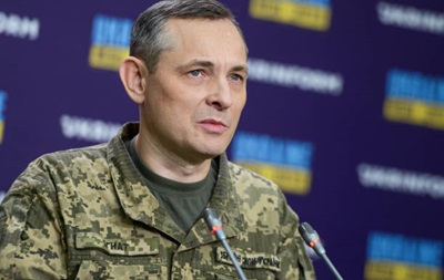 Игнат: РФ сегодня может атаковать с двух направлений