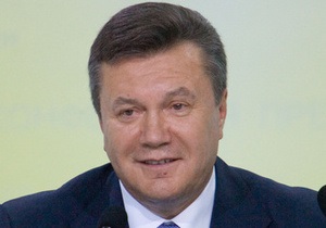 КП: Янукович пригласил на свой день рождения девять президентов