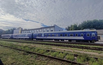 РФ ударила по поезду  Киев - Николаев 