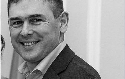 В Донецке ликвидирован офицер штаба 25-й армии РФ