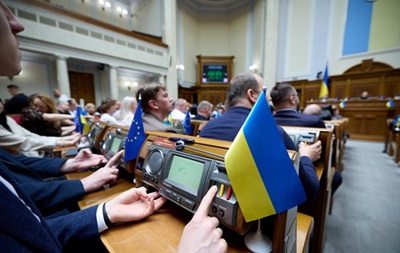РФ приняла закон против мошеннических колл-центров