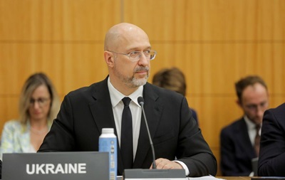 Во Франции состоялся энергетический Рамштайн