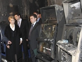 Тимошенко решила на месяц закрыть все игорные заведения в Украине