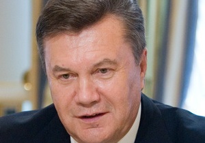 Янукович уверен, что Украина является одним из центров экономического роста в мире