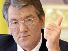 Ющенко поздравил украинских журналистов с профессиональным праздником
