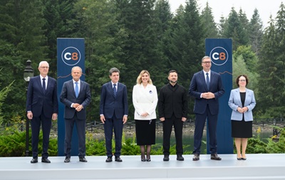 Саммит в Карпатах: готовы соглашения на €1 млрд