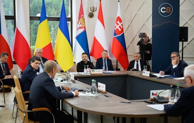 Участники Карпатского саммита подписали декларацию