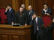 В Раде объявлен очередной перерыв