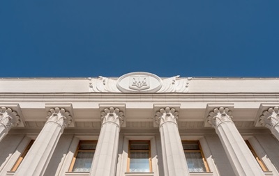 Рада взяла паузу в пленарных заседаниях - нардеп