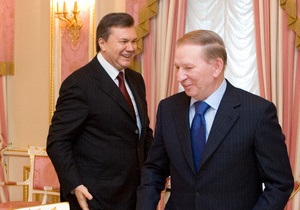 Янукович поздравил Кучму с днем рождения