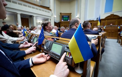 В Раде опровергли  перерыв  парламента