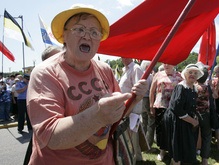 Антинатовские протесты КПУ в Одессе назвали цирковыми трюками