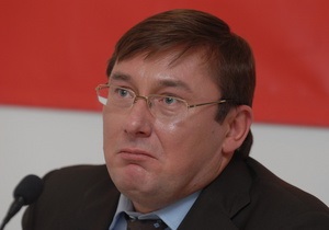 Луценко больше года не общается с Ющенко