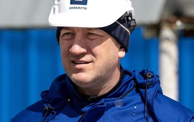 Енергоатом обрав нового керівника