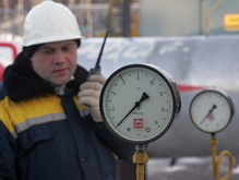 Дубина отбыл в Россию для переговоров с Газпромом