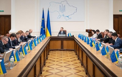 Уряд оновив керівний склад низки державних органів