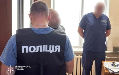 В Киеве раскрыли схему вымогательства с врачей