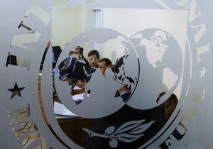 Украина уже консультируется с МВФ о сроках прибытия миссии фонда - АП