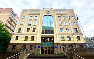 В Киеве атаковано здание Высшего совета правосудия