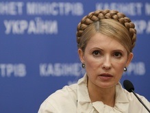 Тимошенко стыдно за киевлян