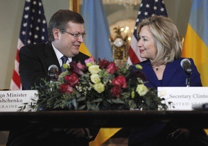 Клинтон: Мы хотим видеть Украину процветающей