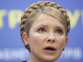 Тимошенко: Украина будет использовать российский технологический газ
