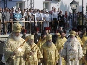 Патриарх Кирилл прибыл в Ровно и благословил протестующих оппонентов