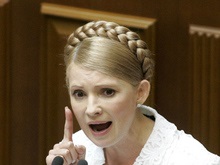 Тимошенко: Мои амбиции не помешают единому кандидату на выборах президента